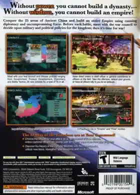 Dynasty Warriors 5 Empires (USA) box cover back